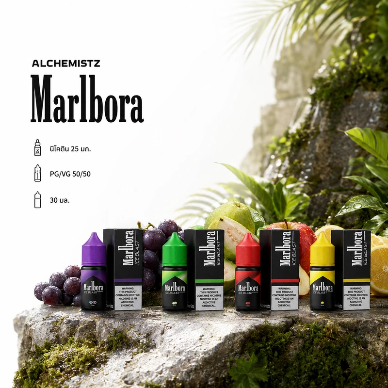 Marlbora Salt Nic 30ml Nic25 น้ำยาพอต 7 กลิ่น