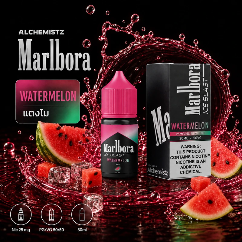 Marlbora Watermelon - แตงโม