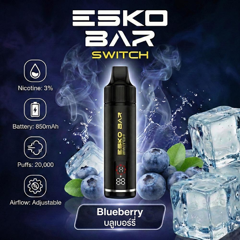 ESKOBAR Switch 20K Blueberry — บลูเบอร์รี่