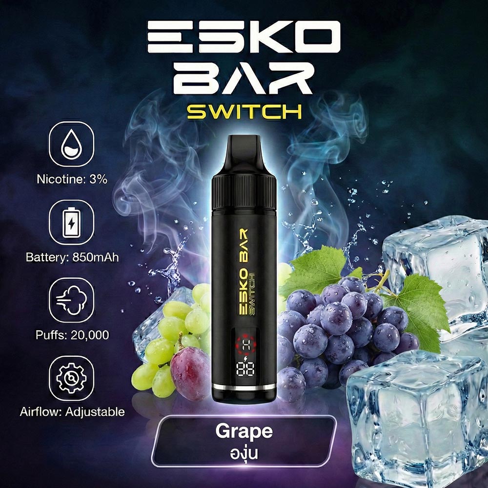 ESKOBAR Switch 20K Grape — องุ่น