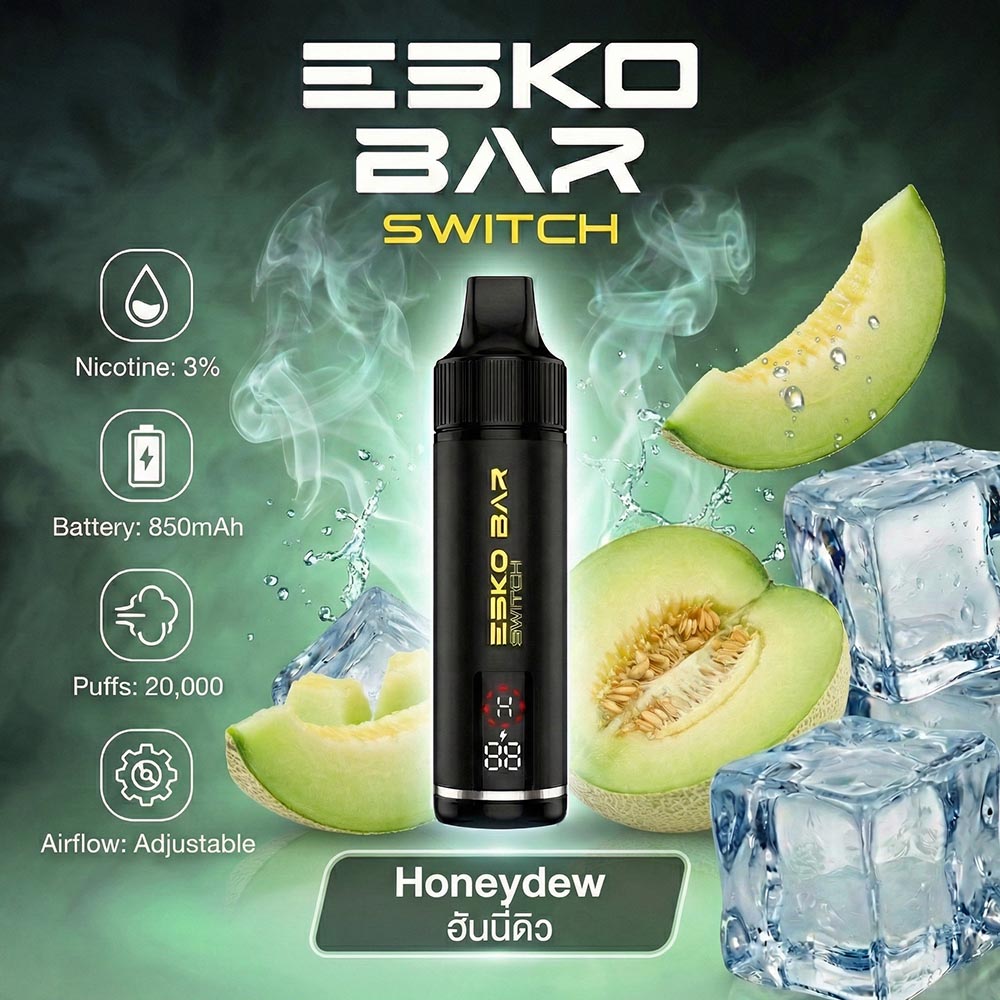 ESKOBAR Switch 20K Honeydew — ฮันนี่ดิว