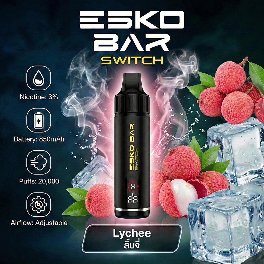 ESKOBAR Switch 20K Lychee — ลิ้นจี่