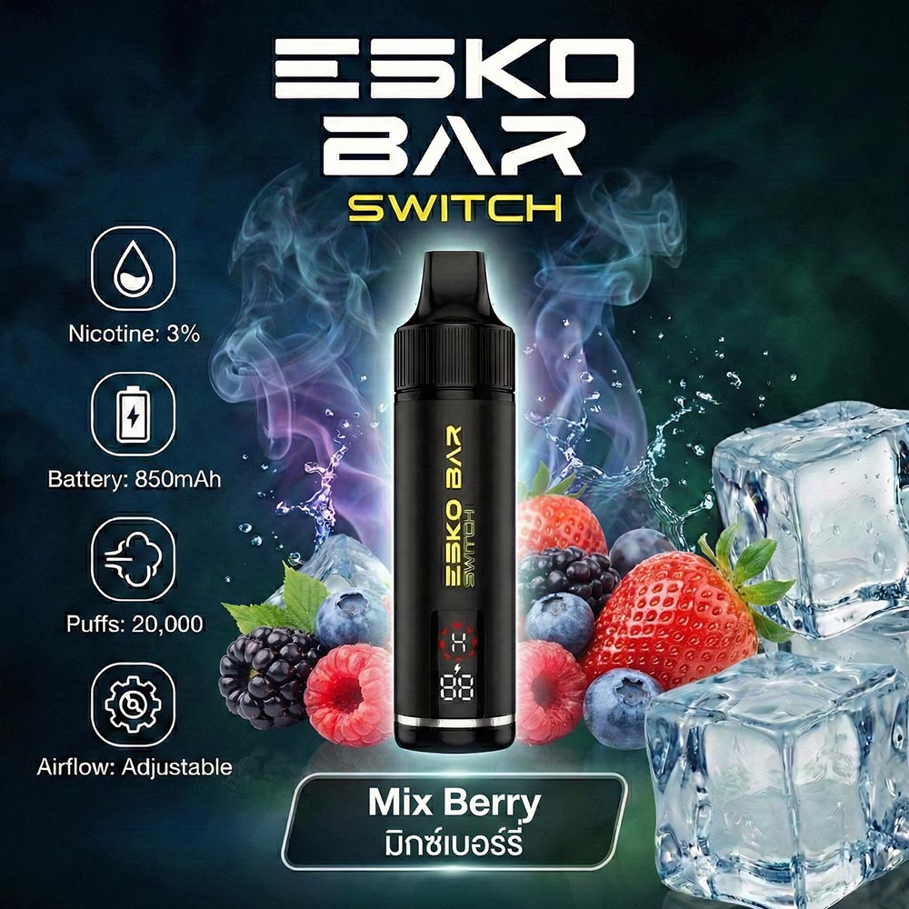 ESKOBAR Switch 20K Mix Berry — มิกซ์เบอร์รี่