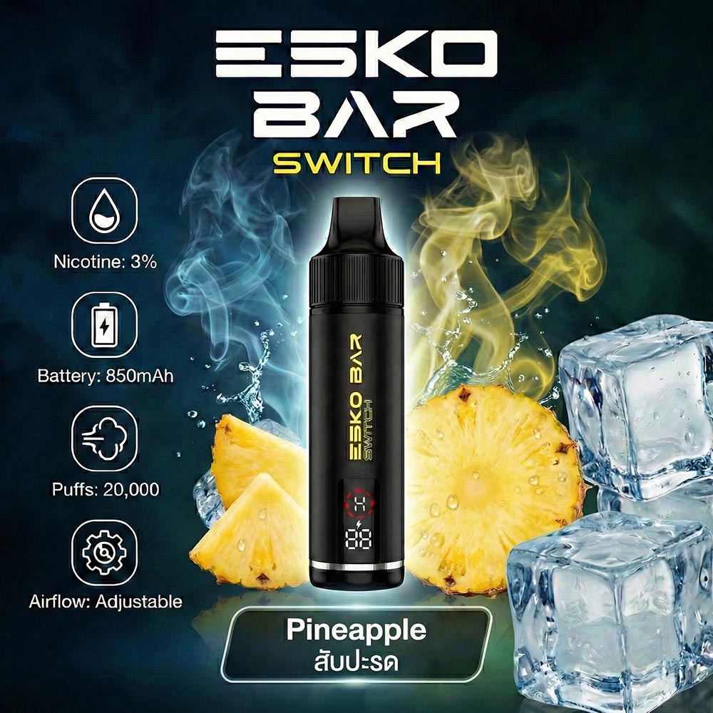 ESKOBAR Switch 20K Pineapple — สับปะรด