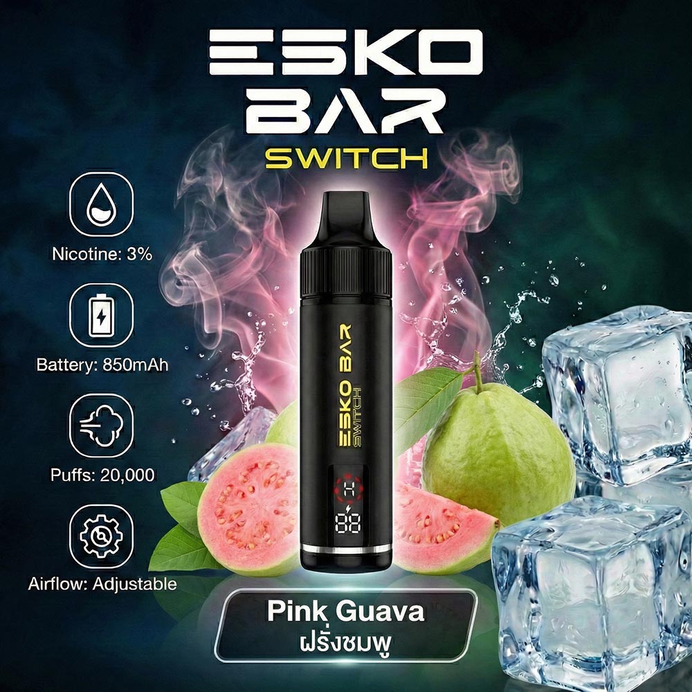 ESKOBAR Switch 20K Pink Guava — ฝรั่งชมพู