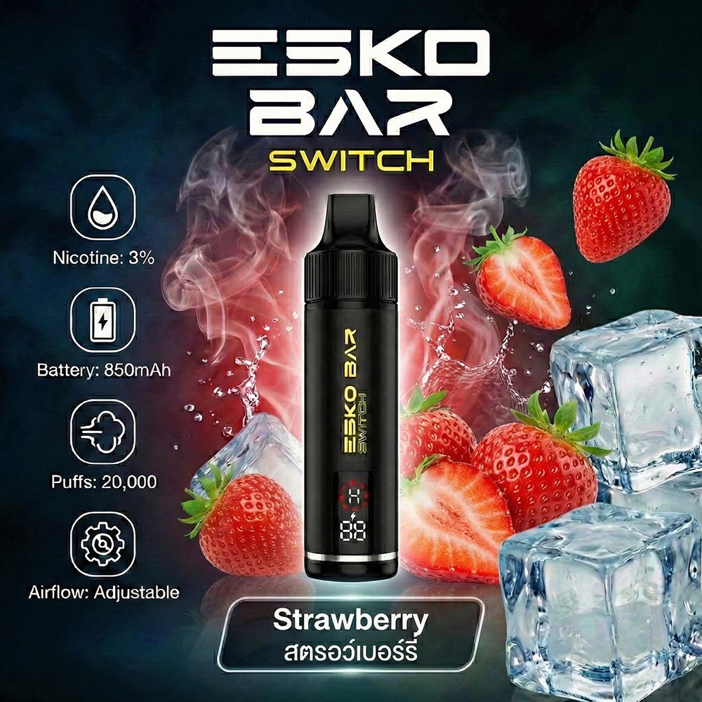 ESKOBAR Switch 20K Strawberry — สตรอว์เบอร์รี่