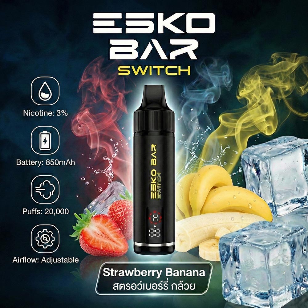 ESKOBAR Switch 20K Strawberry Banana — สตรอว์เบอร์รี่ กล้วย