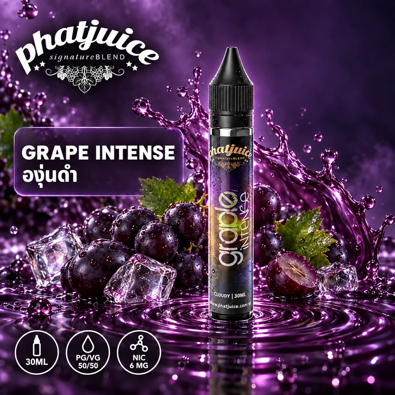 PhatJuice Graple Intense กลิ่นองุ่นยาวดำ Nic6 30ml