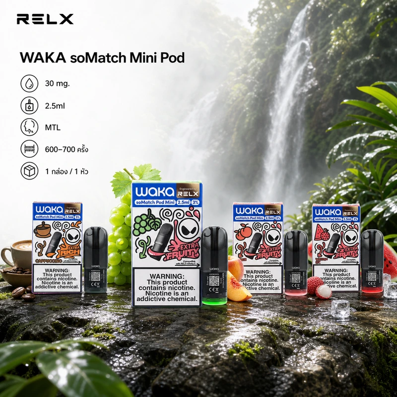 หัวพอต RELX WAKA soMatch Mini Pod 2.5ml หน้าปก