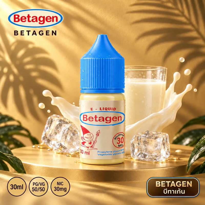 Betagen Salt Nic Original Nic30 กลิ่นนมเปรี้ยว