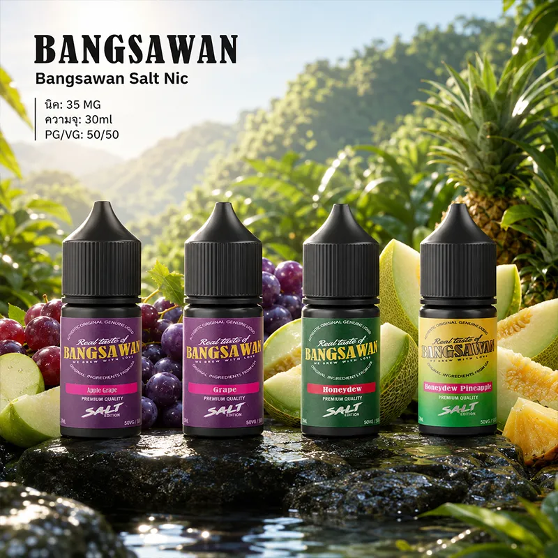 Bangsawan Salt Nic 30ml Nic35 น้ำยาพอต 8 กลิ่น