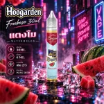 Hoogarden Freebase 30ml Watermelon - แตงโม