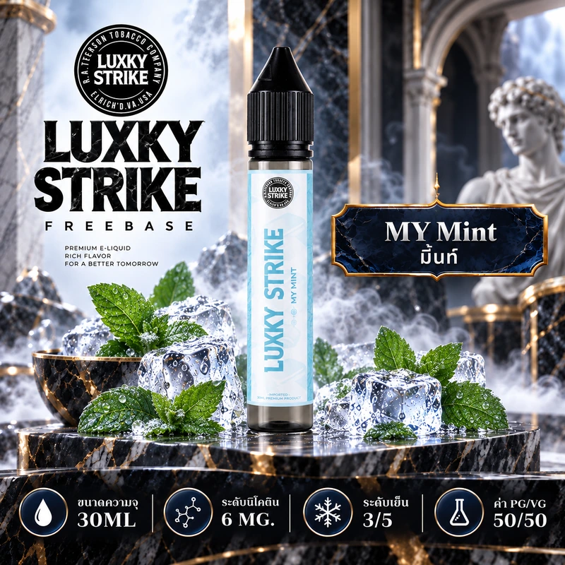 Luxky Strike Freebase 30ml Nic6 MY Mint - มิ้นท์