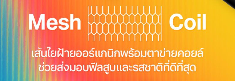 ข้อมูลจำเพาะ KS Quik 5000 Puffs