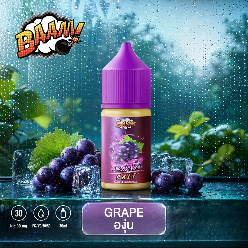 BAAM Grape - องุ่น