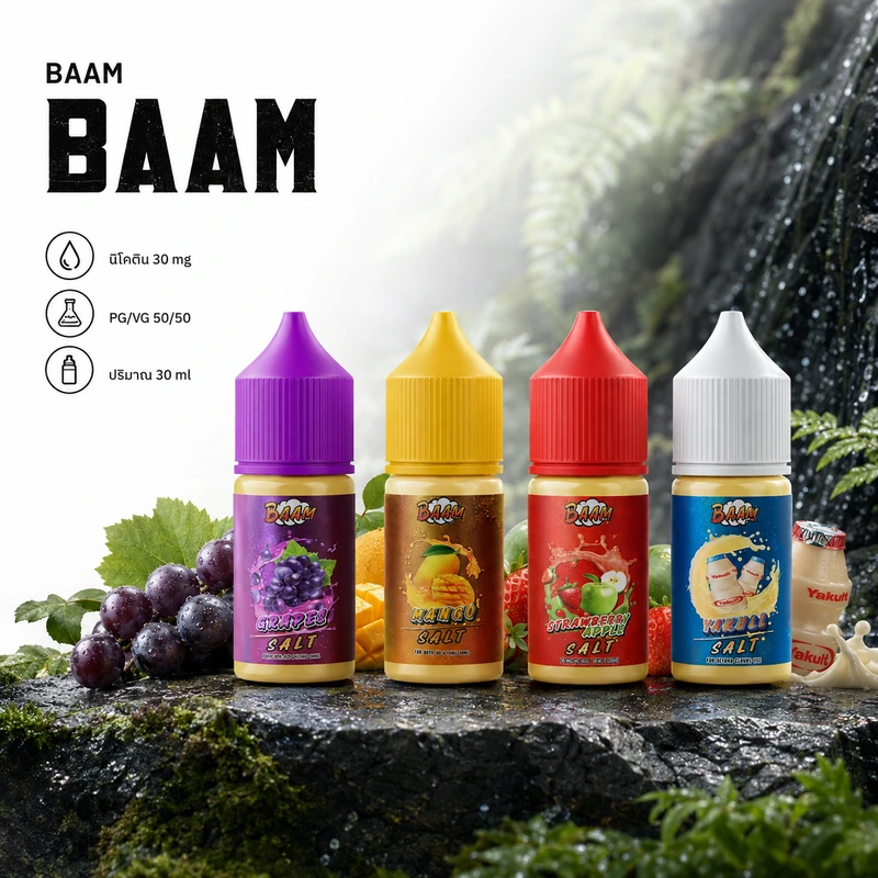 Baam Salt Nic 30ml Nic35 BAAM 4 กลิ่น