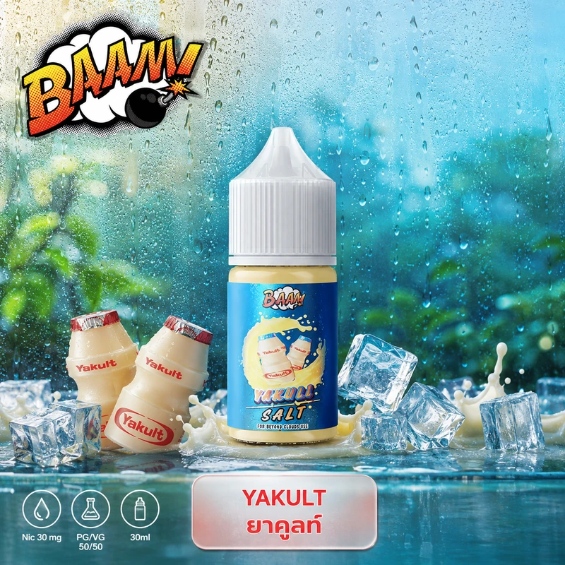 BAAM Yakult - ยาคูลท์