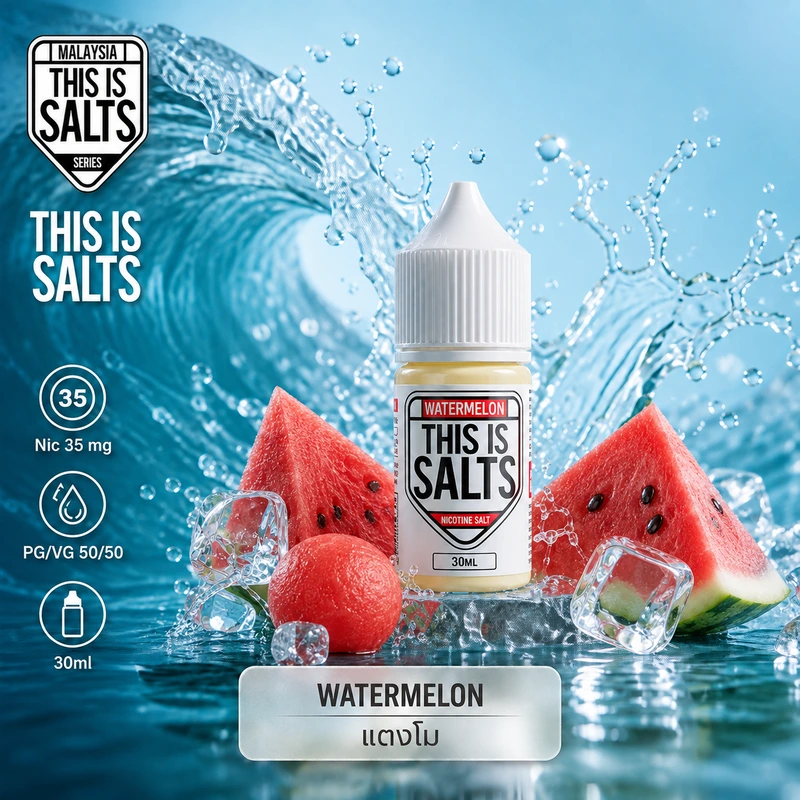 This Is Salts Salt Nic Watermelon - แตงโม