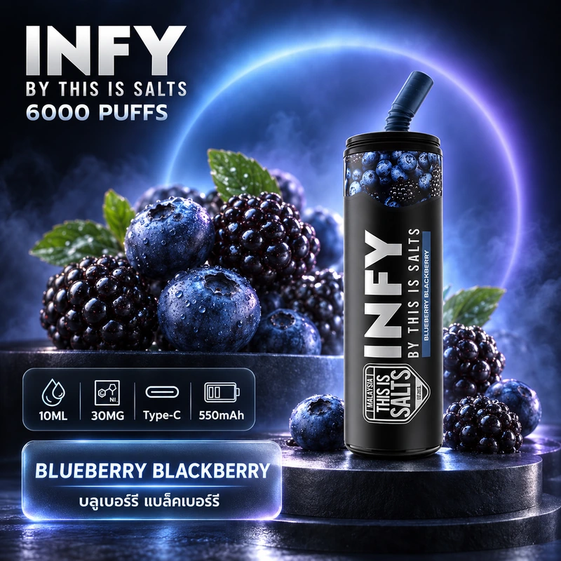 INFY 6000 Puffs กลิ่น Blueberry Blackberry - บลูเบอร์รี่แบล็กเบอร์รี่