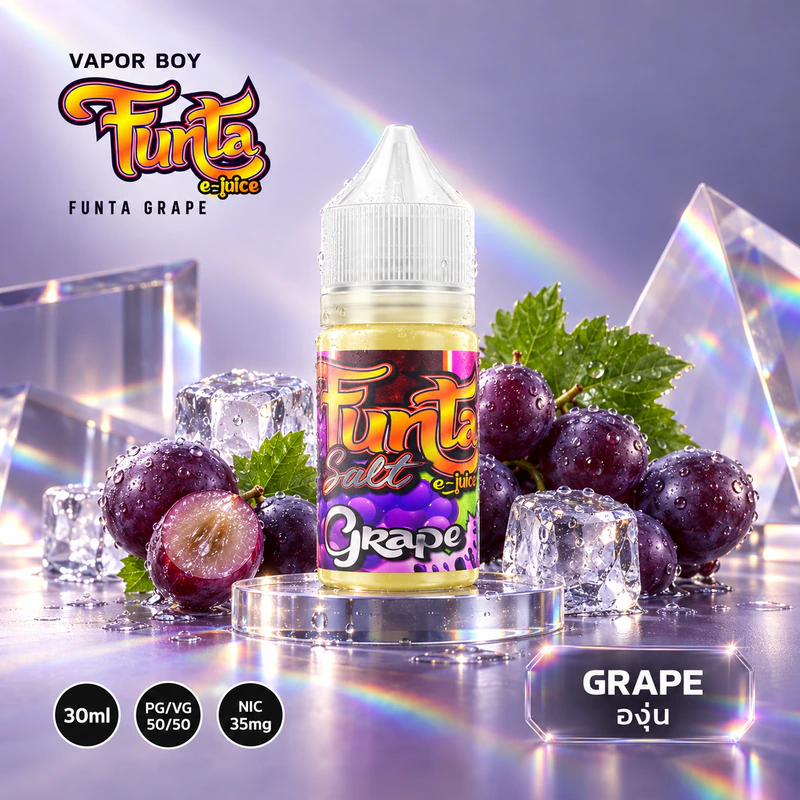 Funta Grape Salt Nic 30ml (Nic35) กลิ่นองุ่น