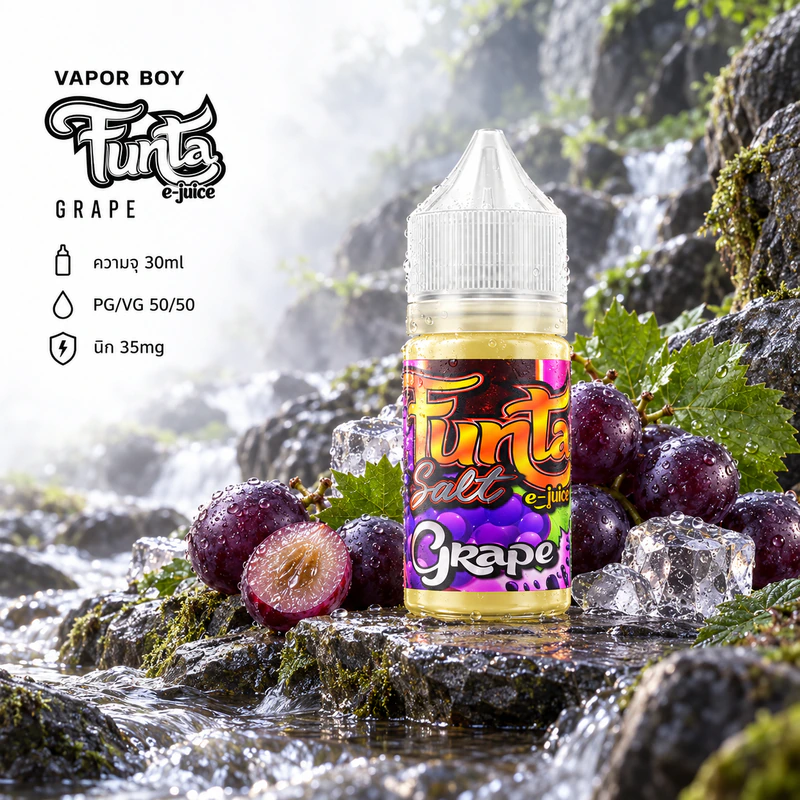 Funta Grape Salt Nic 30ml (Nic35) หน้าปก