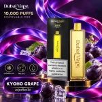Dubai Vape 10000 Puffs กลิ่น Kyoho Grape - องุ่นเคียวโฮ