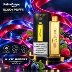 Dubai Vape 10000 Puffs กลิ่น Mixed Berries - มิกซ์เบอร์รี่