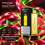 Dubai Vape 10000 Puffs กลิ่น Strawberry Watermelon - สตรอว์เบอร์รี่แตงโม