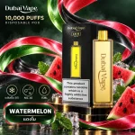 Dubai Vape 10000 Puffs กลิ่น Watermelon - แตงโม