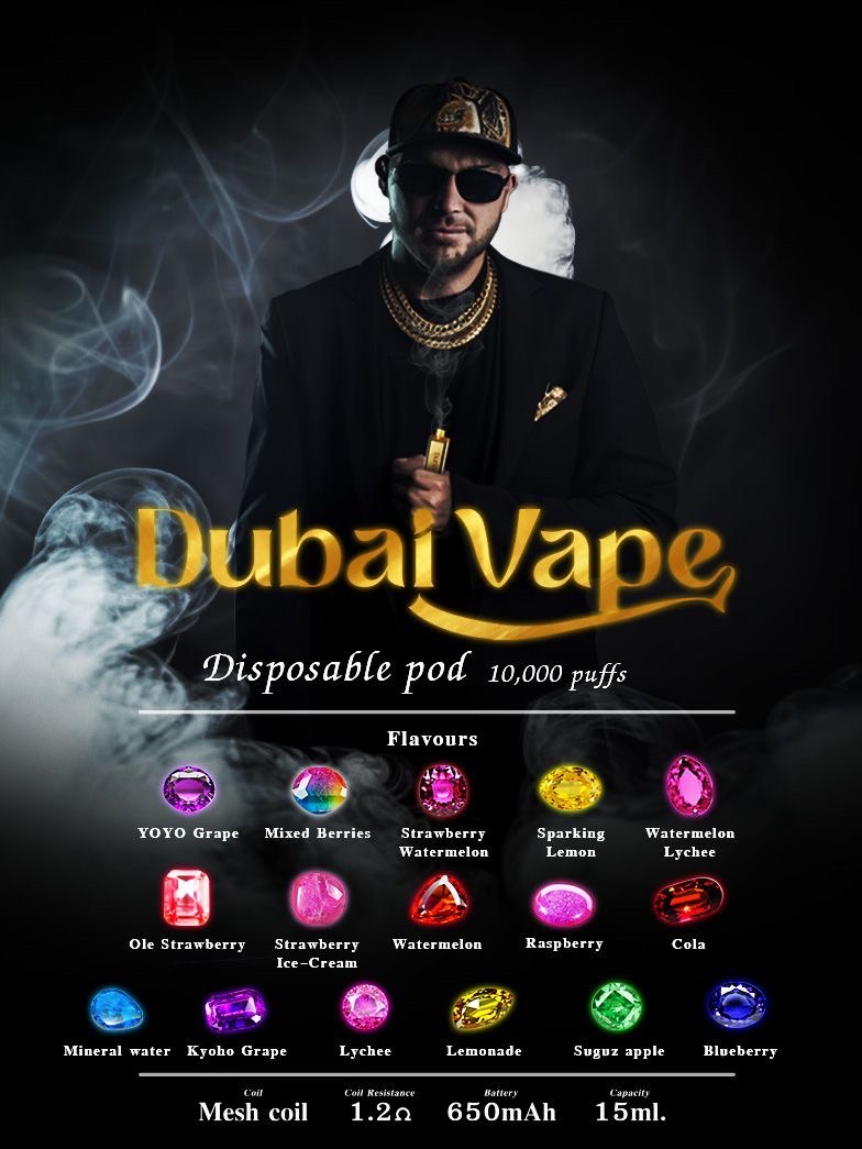 Dubai Vape 10000 Puffs ภาพข้อมูลสินค้า 2