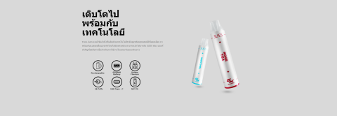 อินโฟ JUES 5000 Puffs รายละเอียด 7