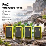VMC 12000 Puffs หน้าปกสินค้า