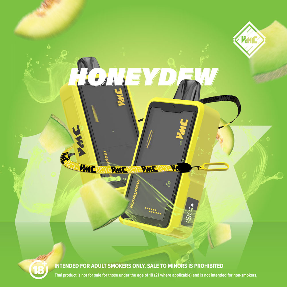 VMC 12000 Puffs Honeydew เมล่อน