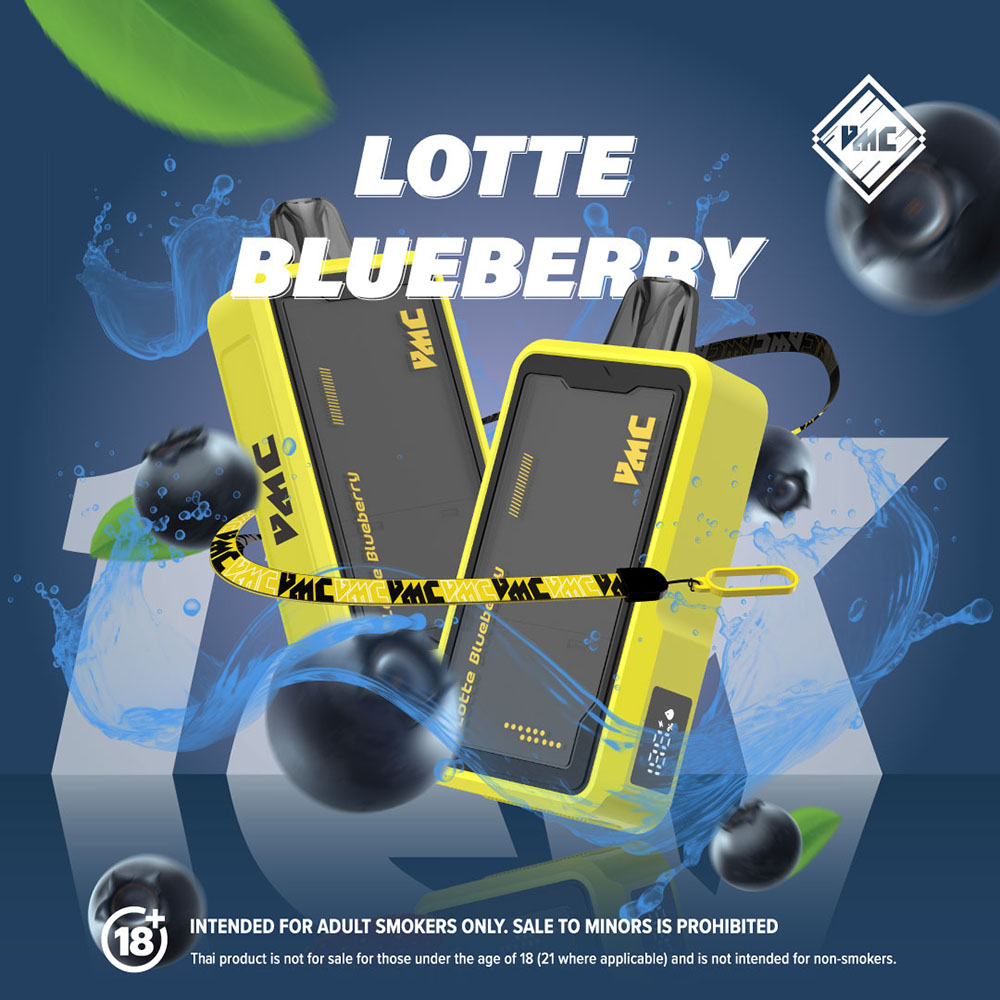 VMC 12000 Puffs Lotte Blueberry ล็อตเต้บลูเบอร์รี่