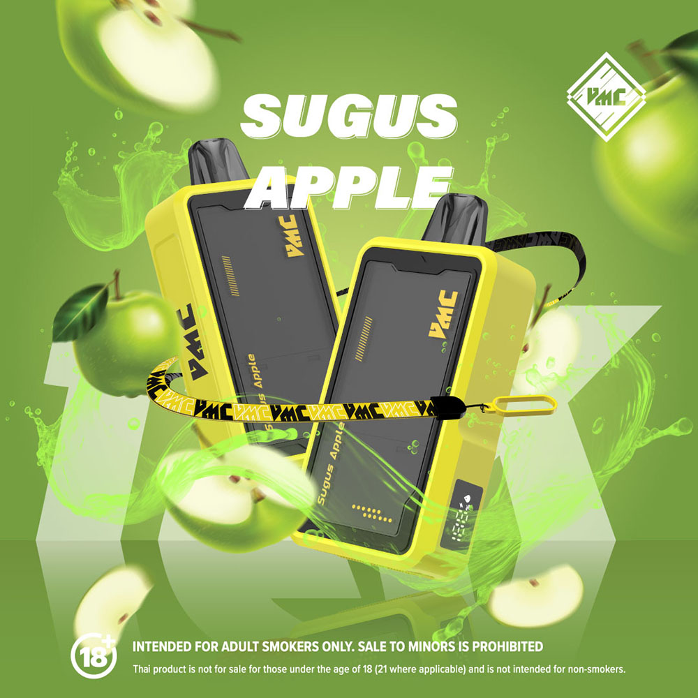VMC 12000 Puffs Sugus Apple ซูกัสแอปเปิล