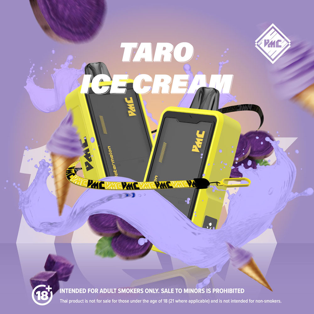 VMC 12000 Puffs Taro Ice Cream ไอศกรีมเผือก
