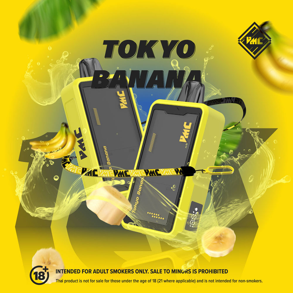 VMC 12000 Puffs Tokyo Banana โตเกียวบานาน่า