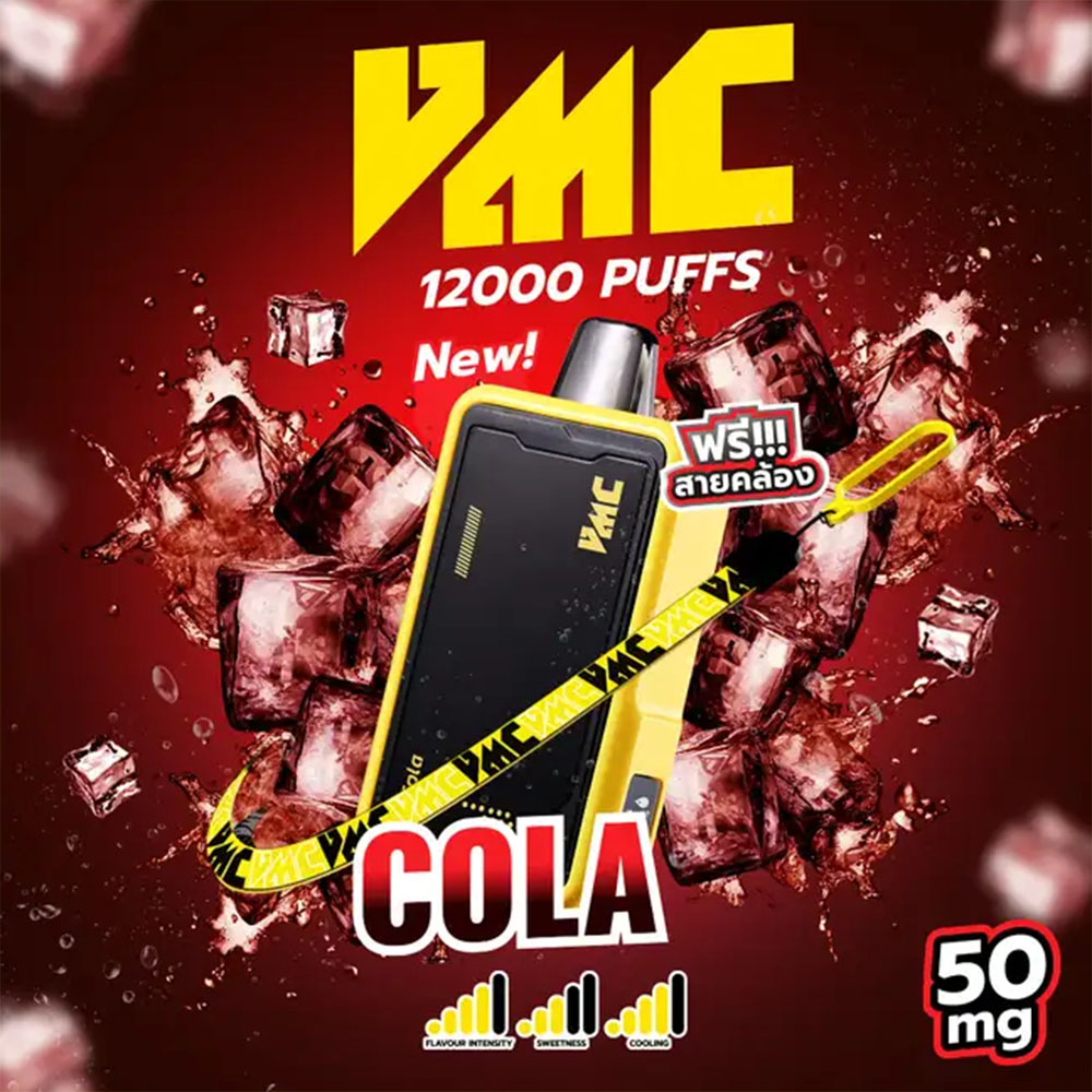 VMC 12000 Puffs Cola Nic50 โคล่า Nic50