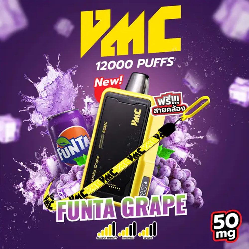 VMC 12000 Puffs Funta Grape Nic50 แฟนต้าองุ่น Nic50
