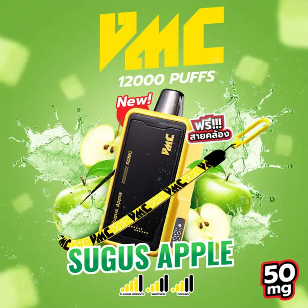 VMC 12000 Puffs Sugus Apple Nic50 ซูกัสแอปเปิล Nic50