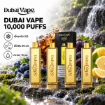 Dubai Vape 10000 Puffs ภาพหน้าปกพอตใช้แล้วทิ้ง