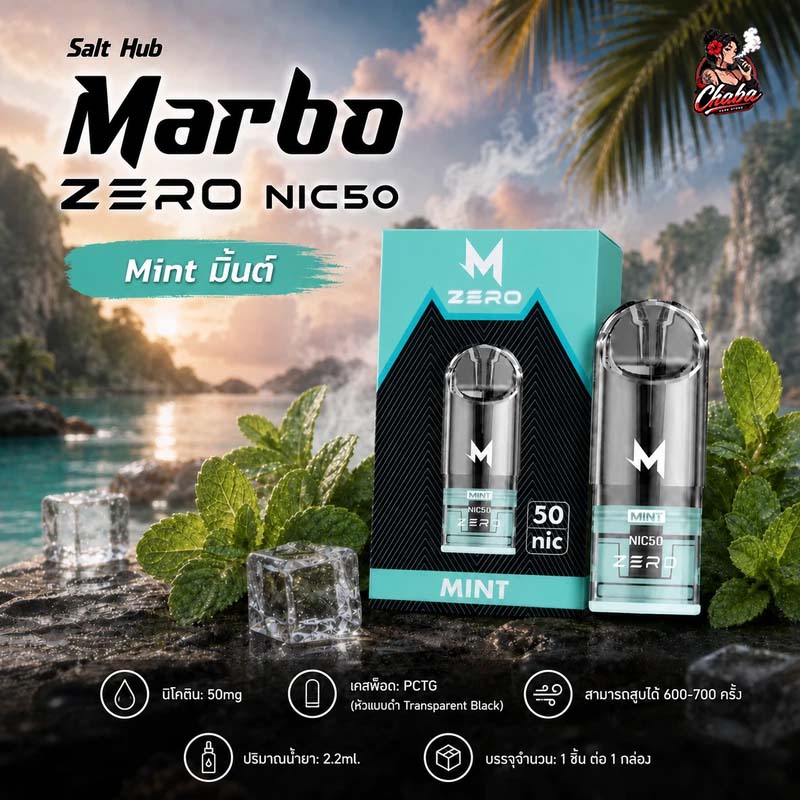 หัวพอต Marbo Zero Nic50 Mint - มิ้นต์