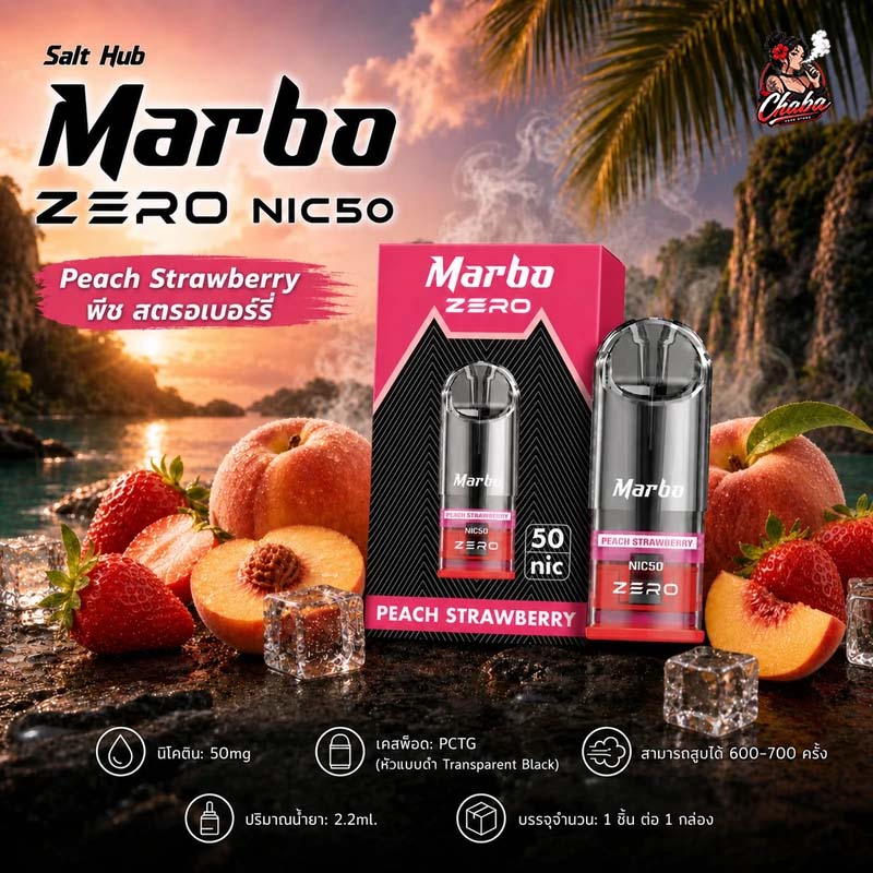 หัวพอต Marbo Zero Nic50 Peach Strawberry - พีชสตรอว์เบอร์รี่