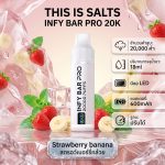 INFY BAR PRO 20000 Puffs จาก THIS IS SALTS เป็นพอตใช้แล้วทิ้งชาร์จได้ที่เน้นใช้งานง่าย กลิ่นชัด และอยู่ได้นาน