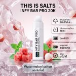 INFY BAR PRO 20000 Puffs จาก THIS IS SALTS เป็นพอตใช้แล้วทิ้งชาร์จได้ที่เน้นใช้งานง่าย กลิ่นชัด และอยู่ได้นาน