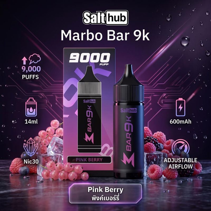 Marbo Bar 9k