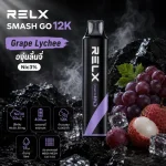 RELX SMASH GO 12K กลิ่น Grape Lychee องุ่นลิ้นจี่ Nic3%