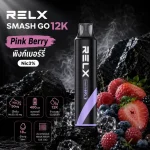 RELX SMASH GO 12K กลิ่น Pink Berry พิงก์เบอร์รี่ Nic3%