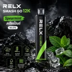 RELX SMASH GO 12K กลิ่น Spearmint สเปียร์มินต์ Nic3%