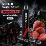 RELX SMASH GO 12K กลิ่น Strawberry Ice สตรอว์เบอร์รี่เย็น Nic3%